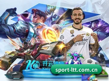 乐天堂娱乐城 APP